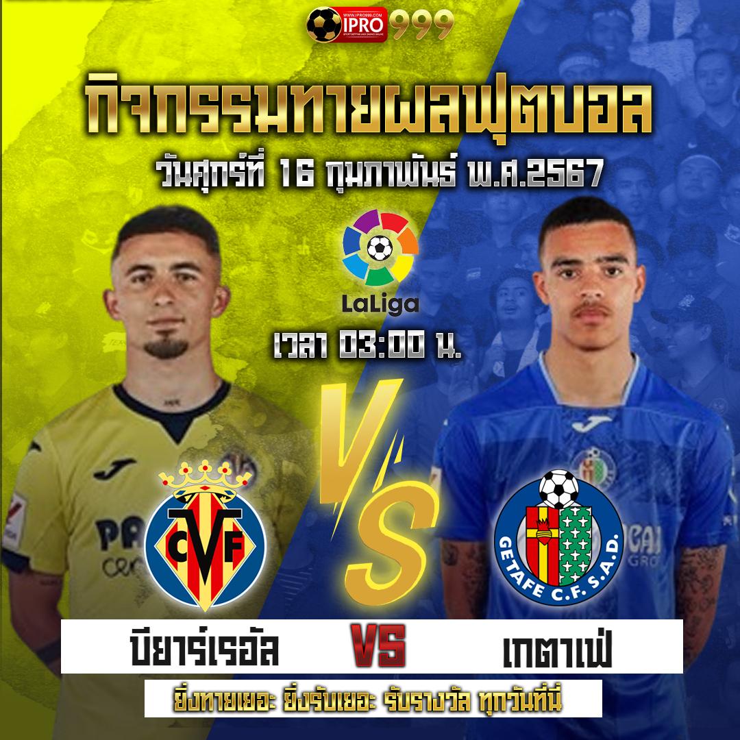 คูลฟีเวอร์ เว็บตรง สล็อต ฝากถอนออโต้ ไม่ผ่านเอเย่นต์ 2026