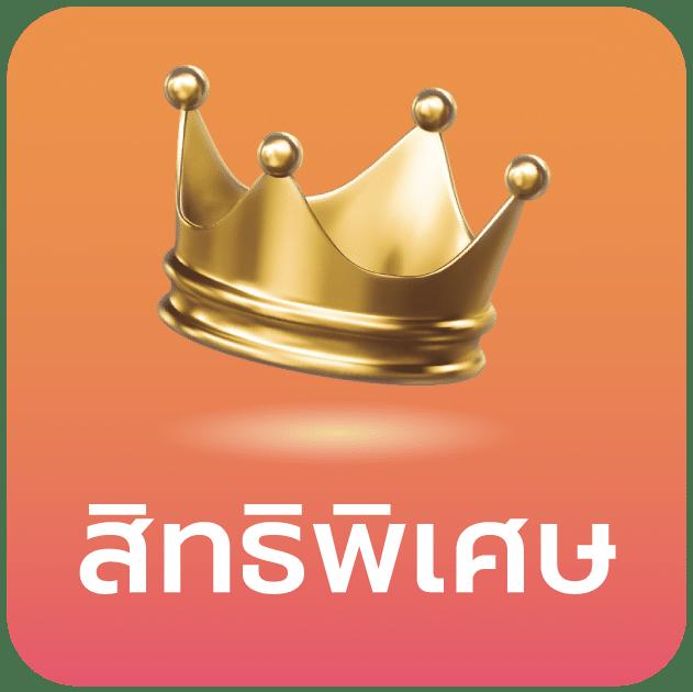 คาโนโลน เว็บตรง สล็อต ฝากถอนออโต้ ไม่ผ่านเอเย่นต์ 2026