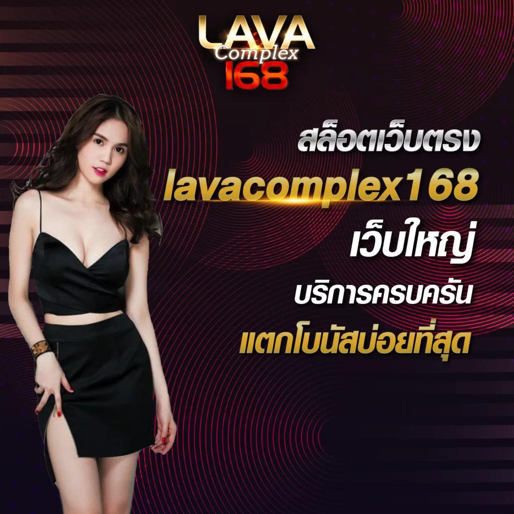 ซุปเปอร์พีจี1688 เว็บตรง สล็อต ฝากถอนออโต้ ไม่ผ่านเอเย่นต์ 2026