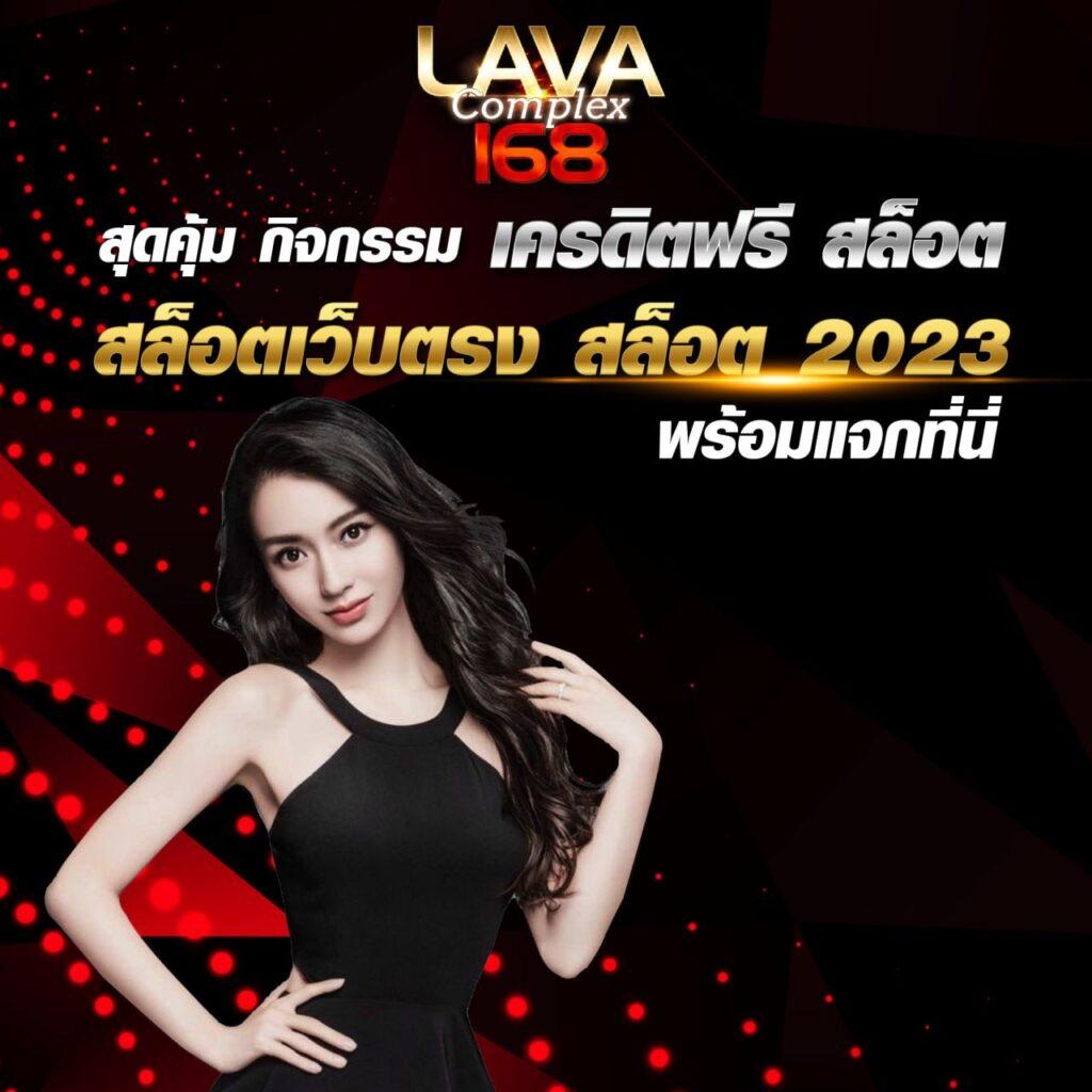 ซื้อหวยออนไลน์เว็บไหนดี 2567 เว็บตรง สล็อต ฝากถอนออโต้ ไม่ผ่านเอเย่นต์ 2026