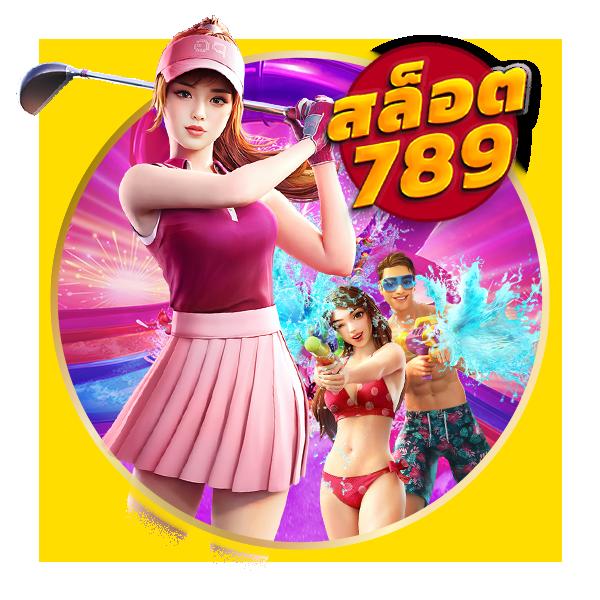 ตี๋น้อย168 เว็บตรง สล็อต ฝากถอนออโต้ ไม่ผ่านเอเย่นต์ 2026