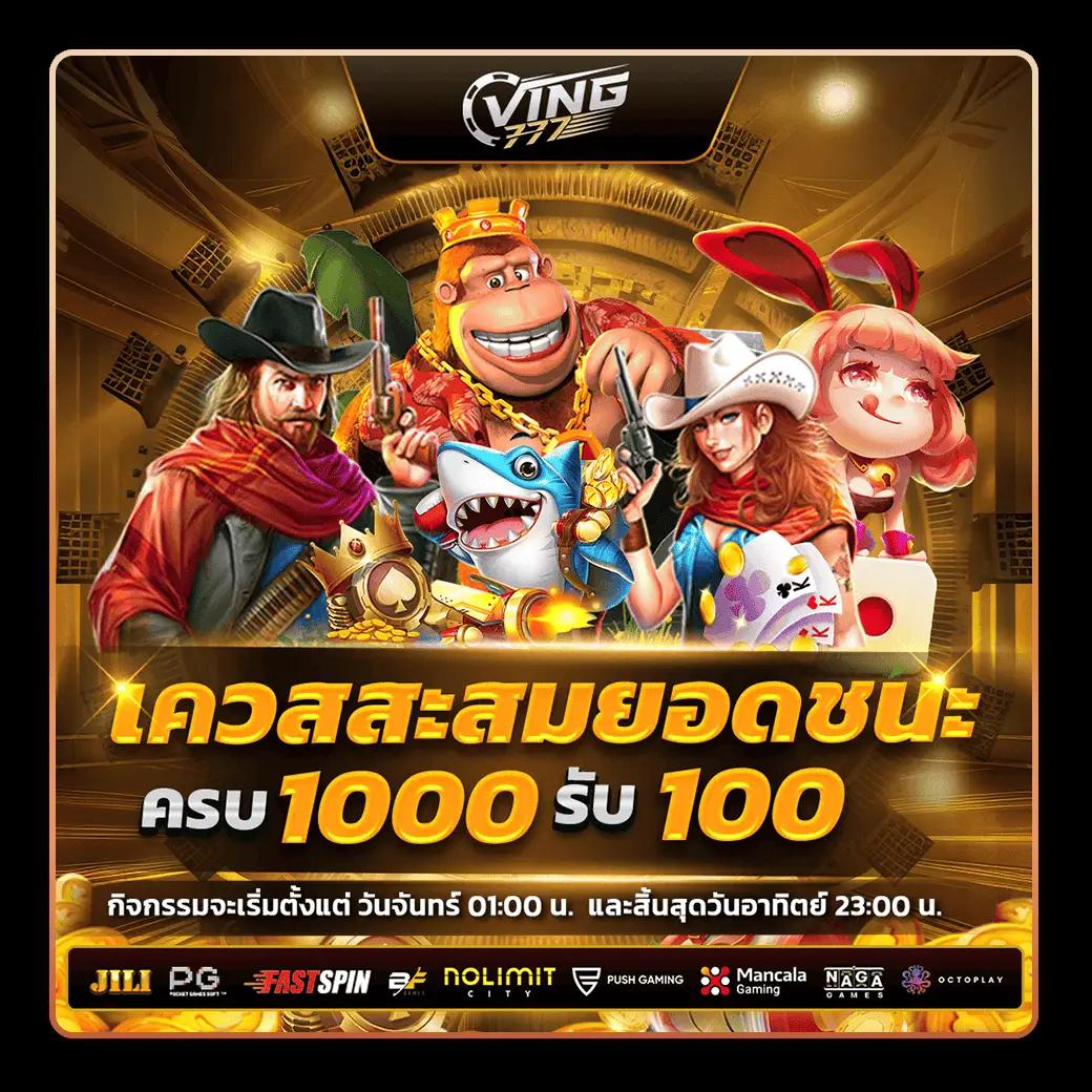 ตรวจ หวย ลาว วัน นี้ ล่าสุด 2567 เว็บตรง สล็อต ฝากถอนออโต้ ไม่ผ่านเอเย่นต์ 2026