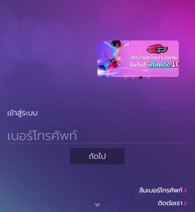 ตรวจ หวย ลาว วัน นี้ ล่าสุด 2568 เว็บตรง สล็อต ฝากถอนออโต้ ไม่ผ่านเอเย่นต์ 2026