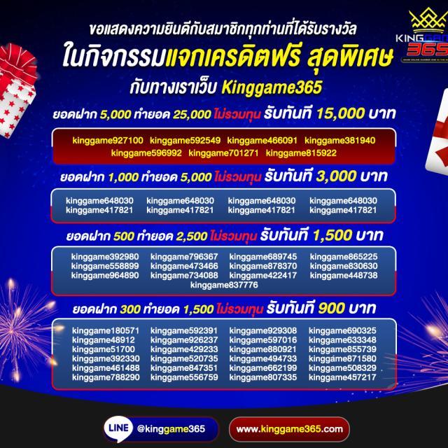 ตรวจหวยรัฐบาล เว็บตรง สล็อต ฝากถอนออโต้ ไม่ผ่านเอเย่นต์ 2026