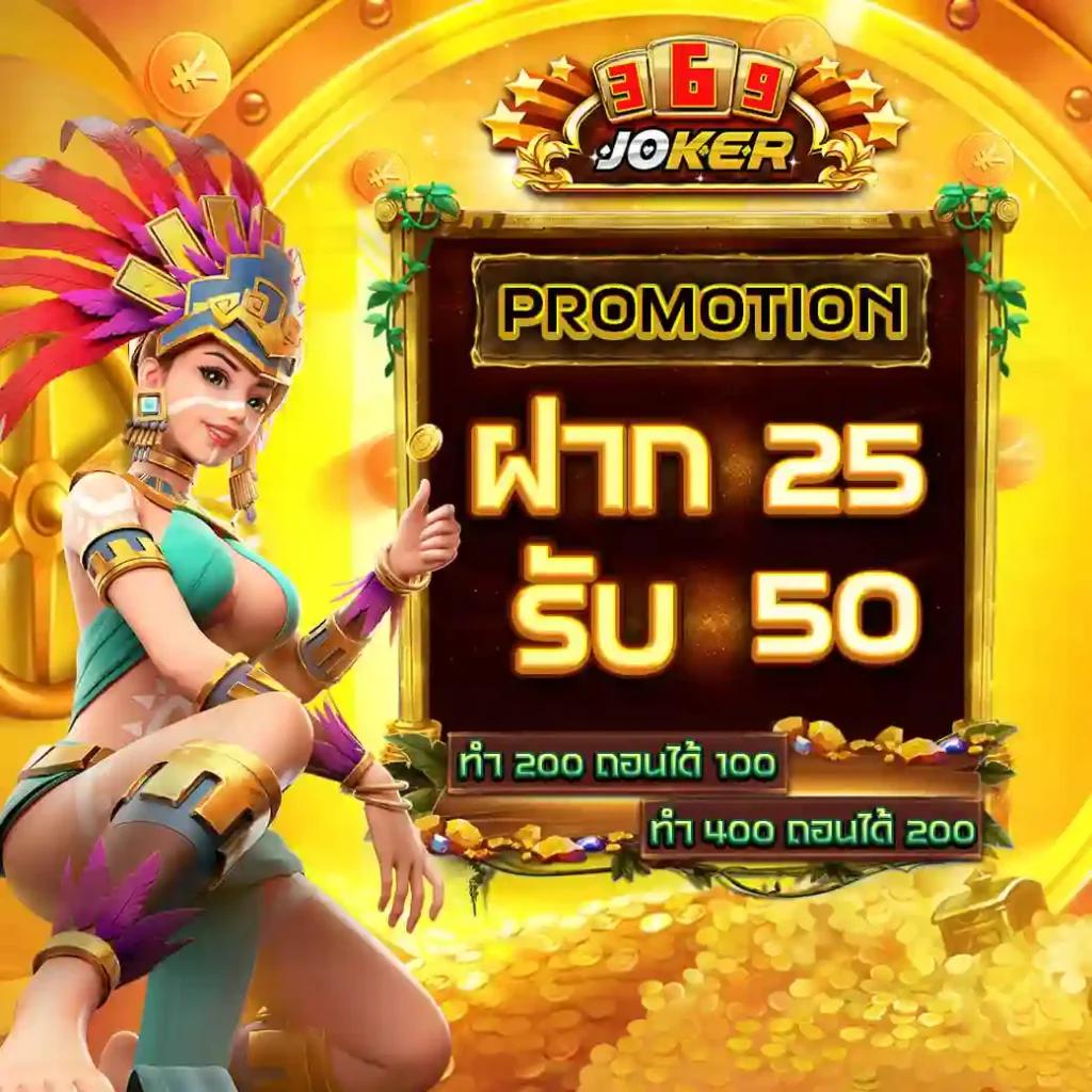 ตรวจหวยลาววันนี้ ล่าสุด 2566 เว็บตรง สล็อต ฝากถอนออโต้ ไม่ผ่านเอเย่นต์ 2026