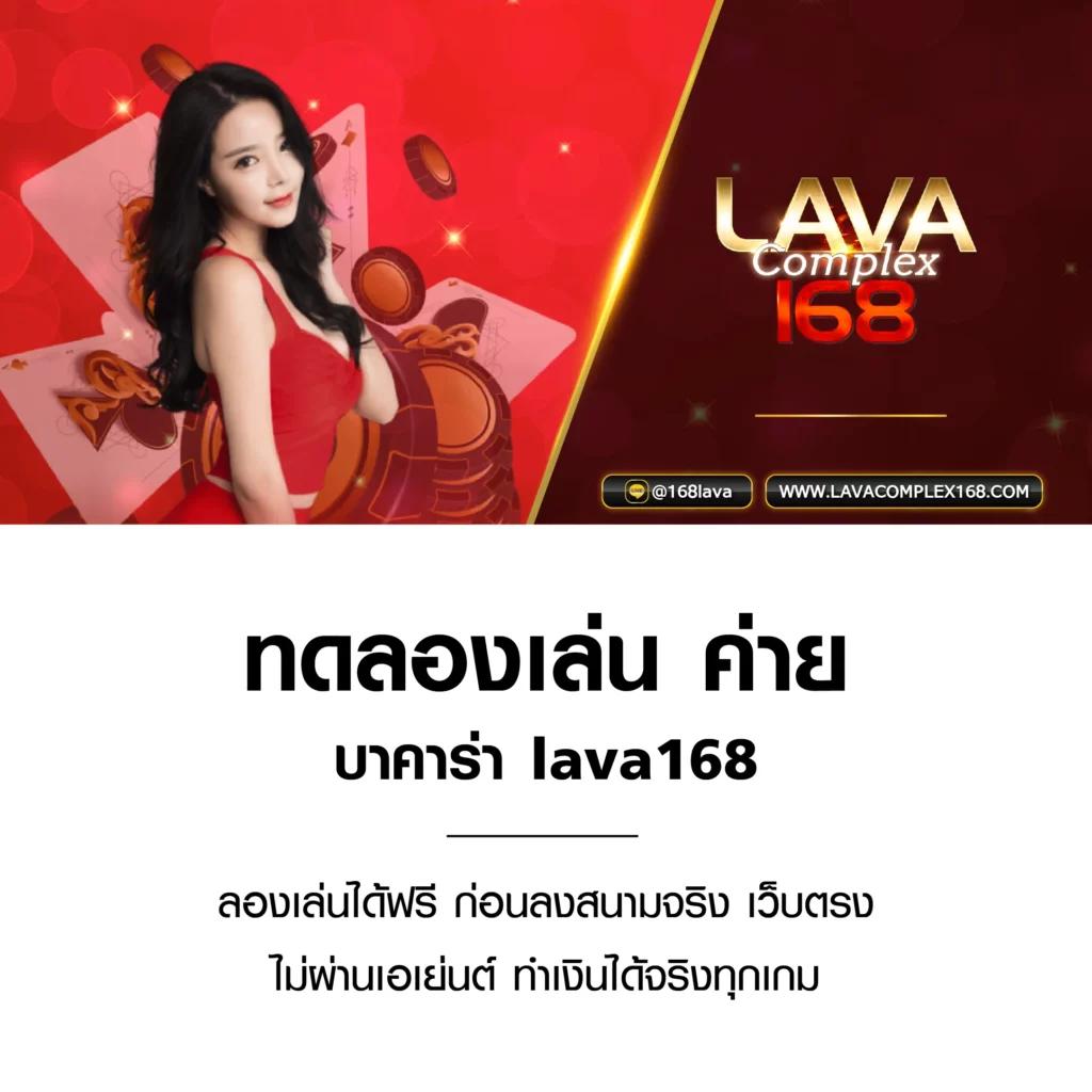 ตรวจหวยไทยรัฐ เว็บตรง สล็อต ฝากถอนออโต้ ไม่ผ่านเอเย่นต์ 2026