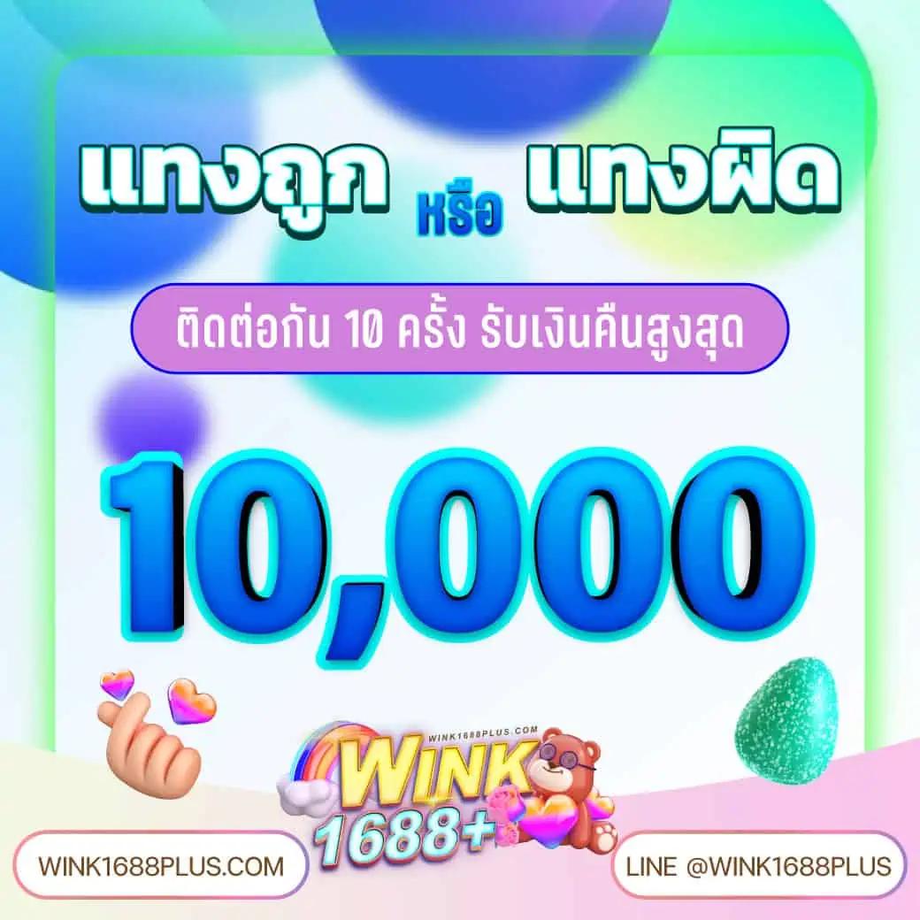 ทดลองpg เว็บตรง สล็อต ฝากถอนออโต้ ไม่ผ่านเอเย่นต์ 2026