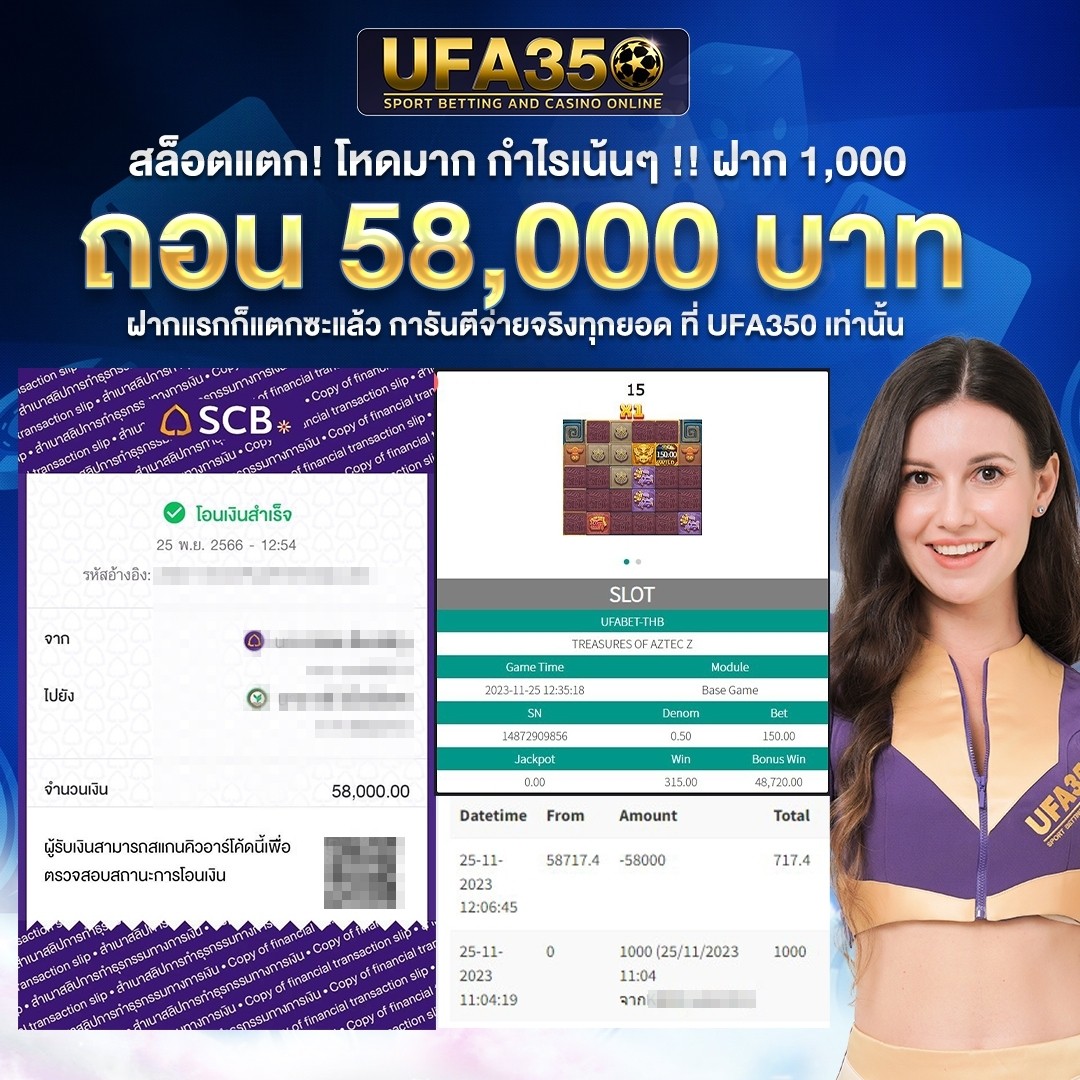 ทดลองปั่นสล็อต เว็บตรง สล็อต ฝากถอนออโต้ ไม่ผ่านเอเย่นต์ 2026
