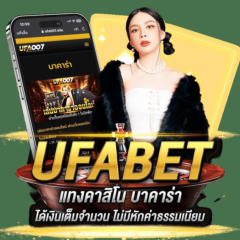ทดลองเล่นสล็อต pg ซื้อฟรี เว็บตรง สล็อต ฝากถอนออโต้ 2026