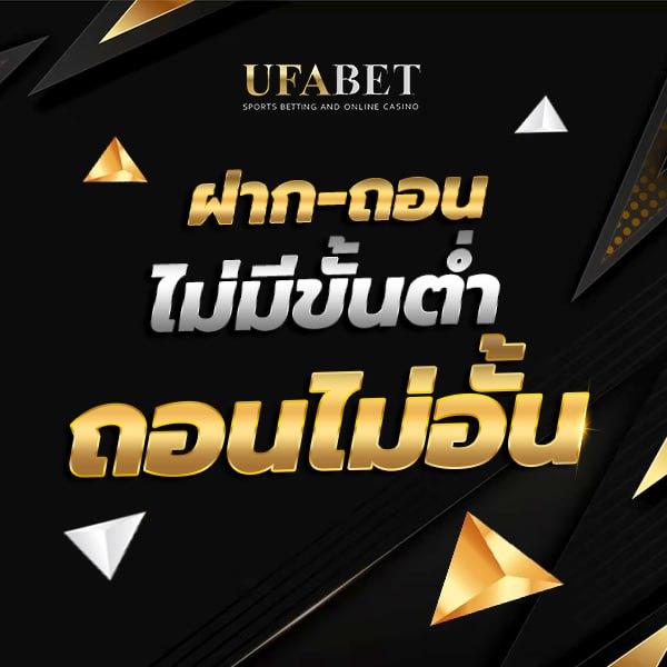 ทดลองเล่นสล็อต pg ซื้อฟรีสปิน เว็บตรง สล็อต ฝากถอนออโต้ ไม่ผ่านเอเย่นต์ 2026