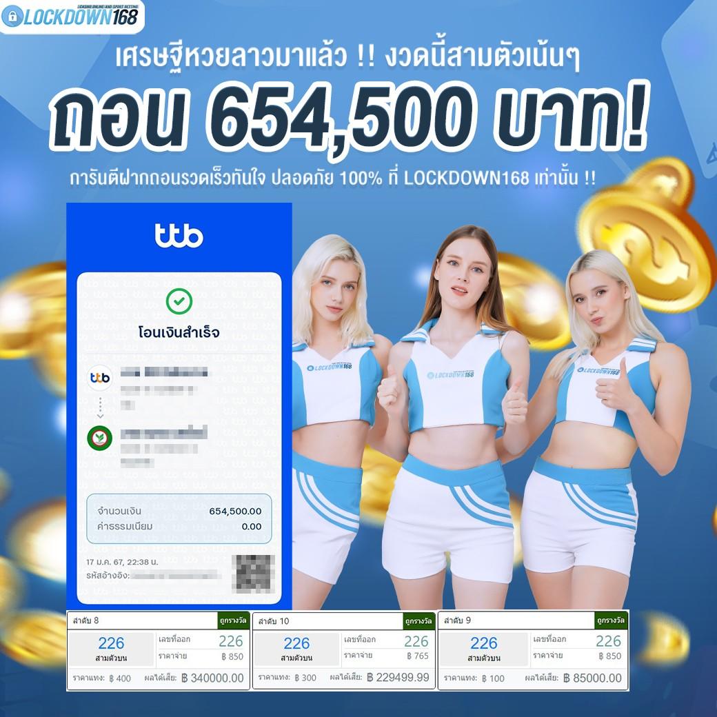 ทดลองเล่นสล็อต pg ไม่ เด้ง เว็บตรง สล็อต ฝากถอนออโต้ ไม่ผ่านเอเย่นต์ 2026