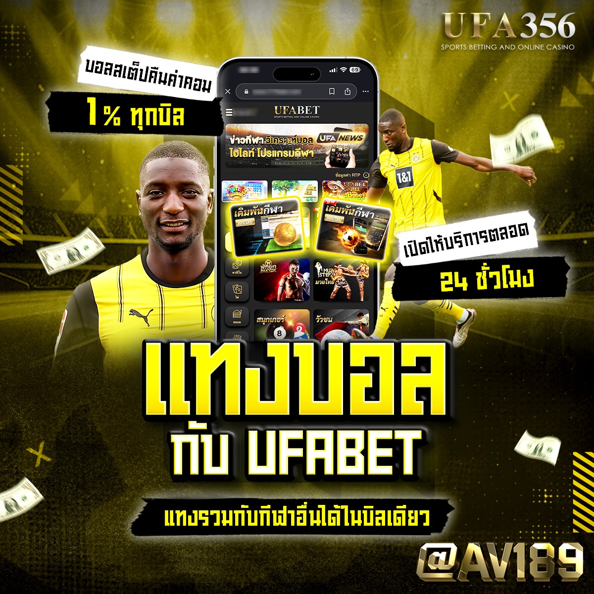 ทดลองเล่นสล็อต pp เว็บตรง สล็อต ฝากถอนออโต้ ไม่ผ่านเอเย่นต์ 2026