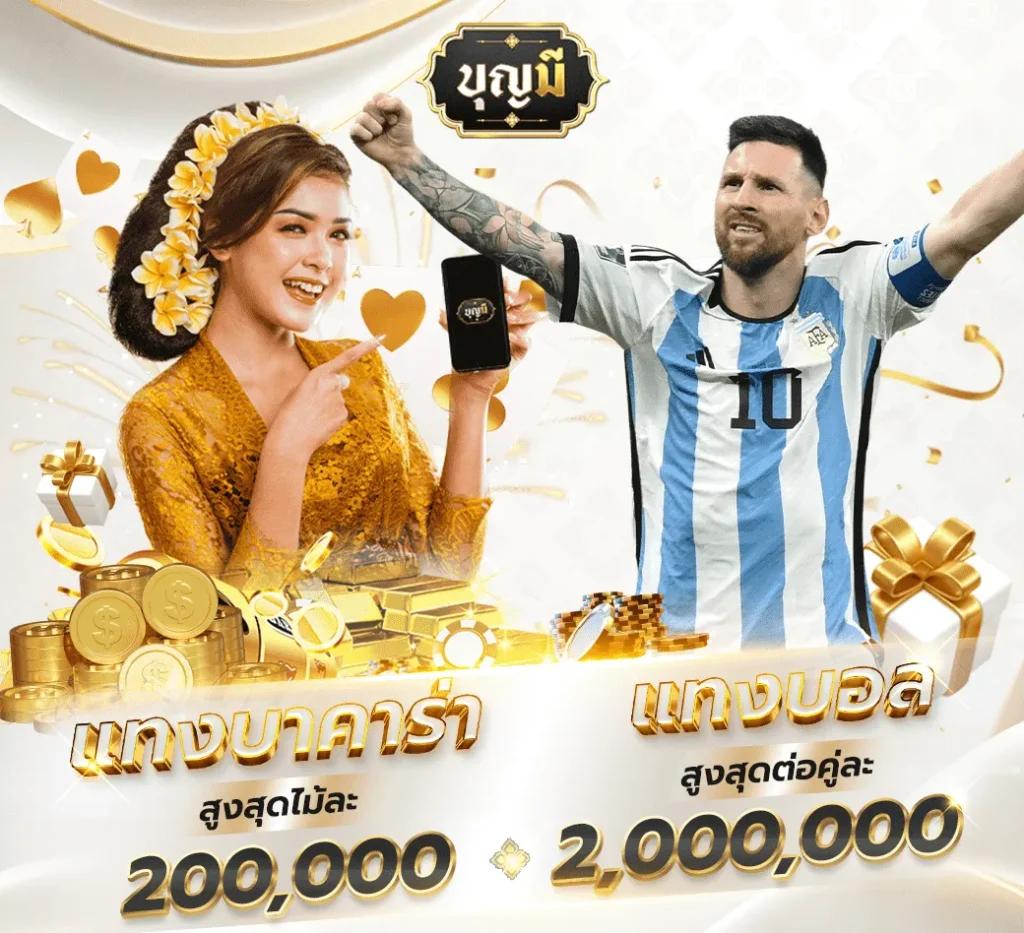 ทดลองเล่นสล็อต superslot เว็บตรง สล็อต ฝากถอนออโต้ ไม่ผ่านเอเย่นต์ 2026