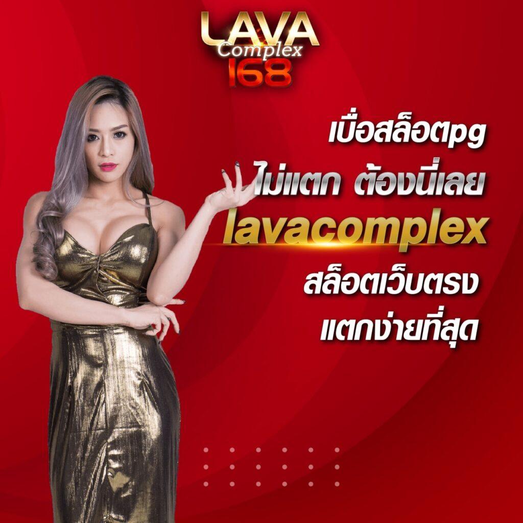 ทดลองเล่นสล็อตทุกค่าย เว็บตรง สล็อต ฝากถอนออโต้ ไม่ผ่านเอเย่นต์ 2026