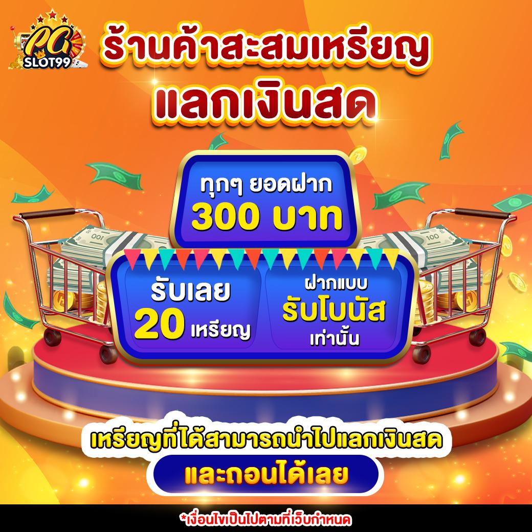ทางเข้า kubet เว็บตรง สล็อต ฝากถอนออโต้ ไม่ผ่านเอเย่นต์ 2026