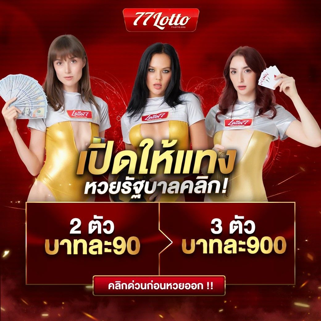 ทางเข้าpg slot เว็บตรง สล็อต ฝากถอนออโต้ ไม่ผ่านเอเย่นต์ 2026