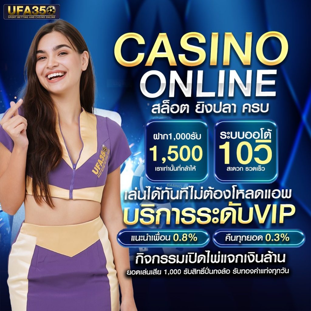 ทางเข้าsbobet เว็บตรง สล็อต ฝากถอนออโต้ ไม่ผ่านเอเย่นต์ 2026