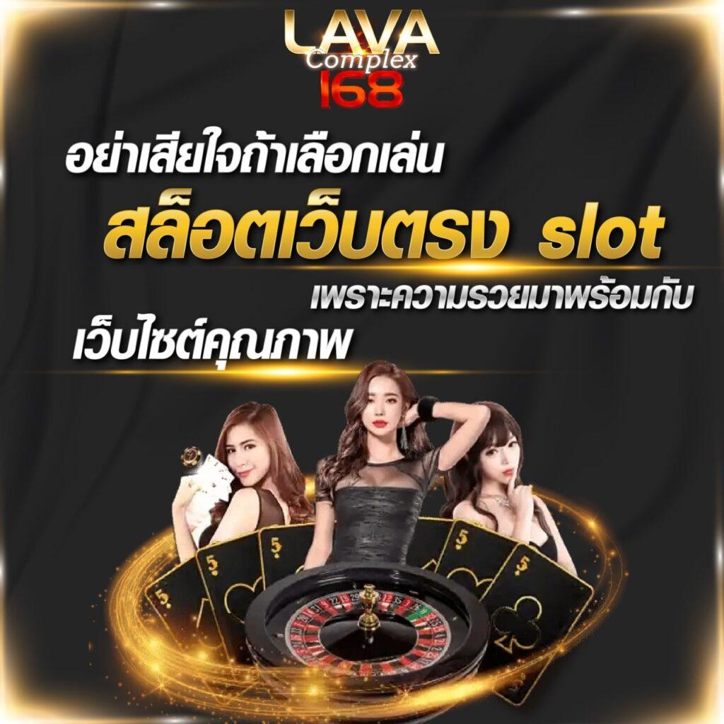 ทางเข้าw88 เว็บตรง สล็อต ฝากถอนออโต้ ไม่ผ่านเอเย่นต์ 2026