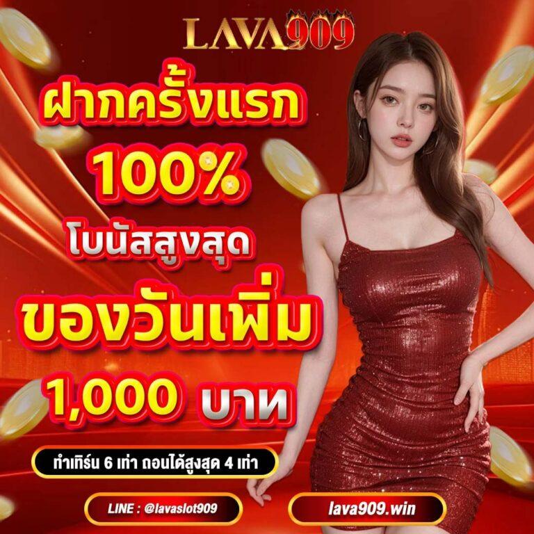 ทางเข้าจีคลับ เว็บตรง สล็อต ฝากถอนออโต้ ไม่ผ่านเอเย่นต์ 2026
