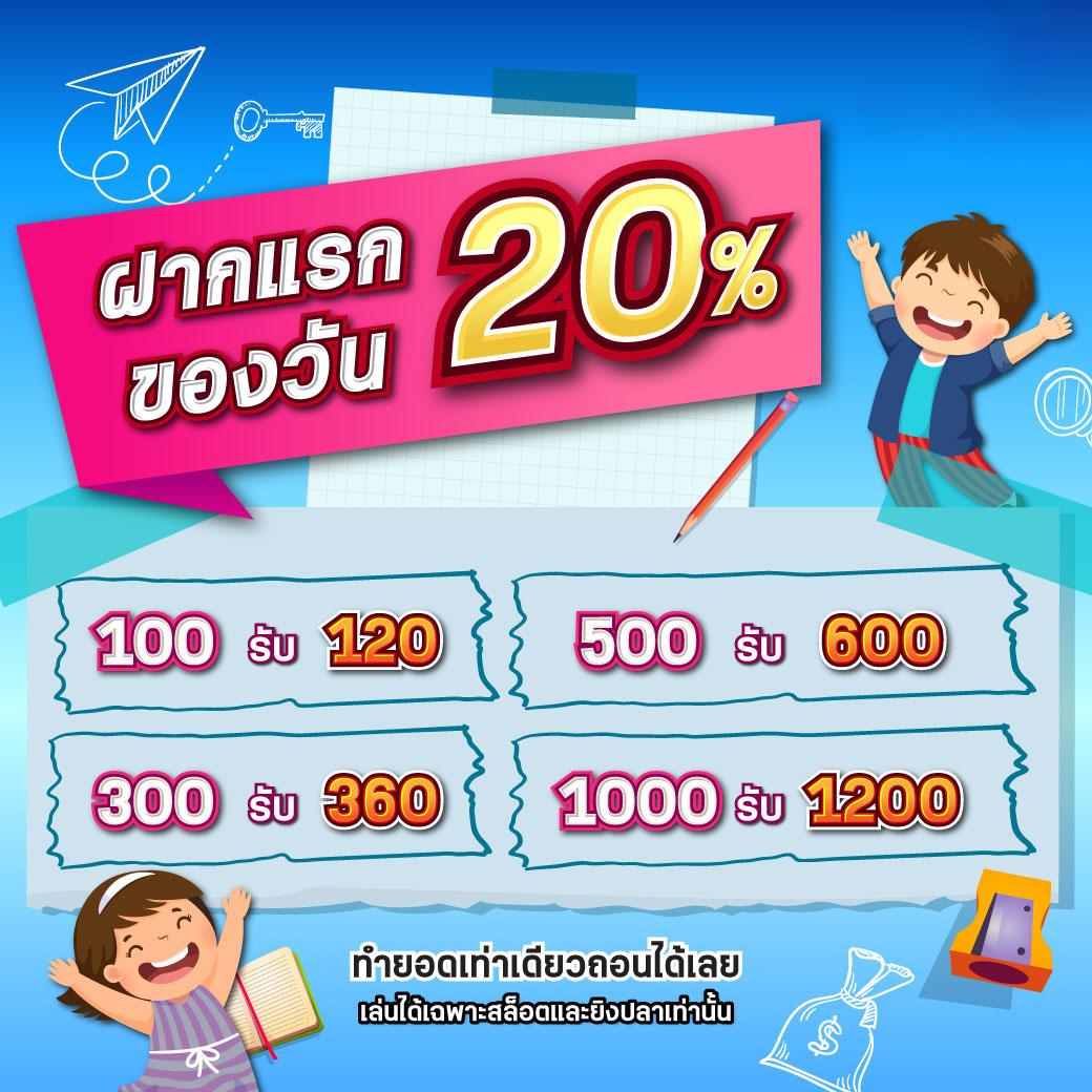 ทางเข้าเล่น m98 เว็บตรง สล็อต ฝากถอนออโต้ ไม่ผ่านเอเย่นต์ 2026