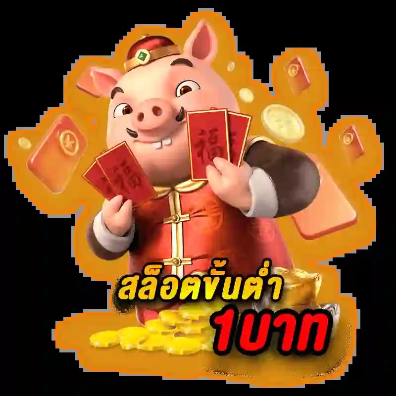ทางเข้าเล่น pg slot เว็บตรง สล็อต ฝากถอนออโต้ ไม่ผ่านเอเย่นต์ 2026