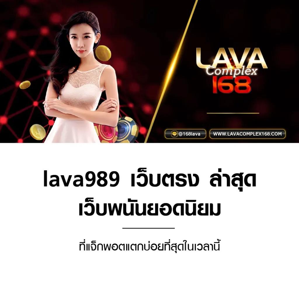 นิวี เว็บตรง สล็อต ฝากถอนออโต้ ไม่ผ่านเอเย่นต์ 2026
