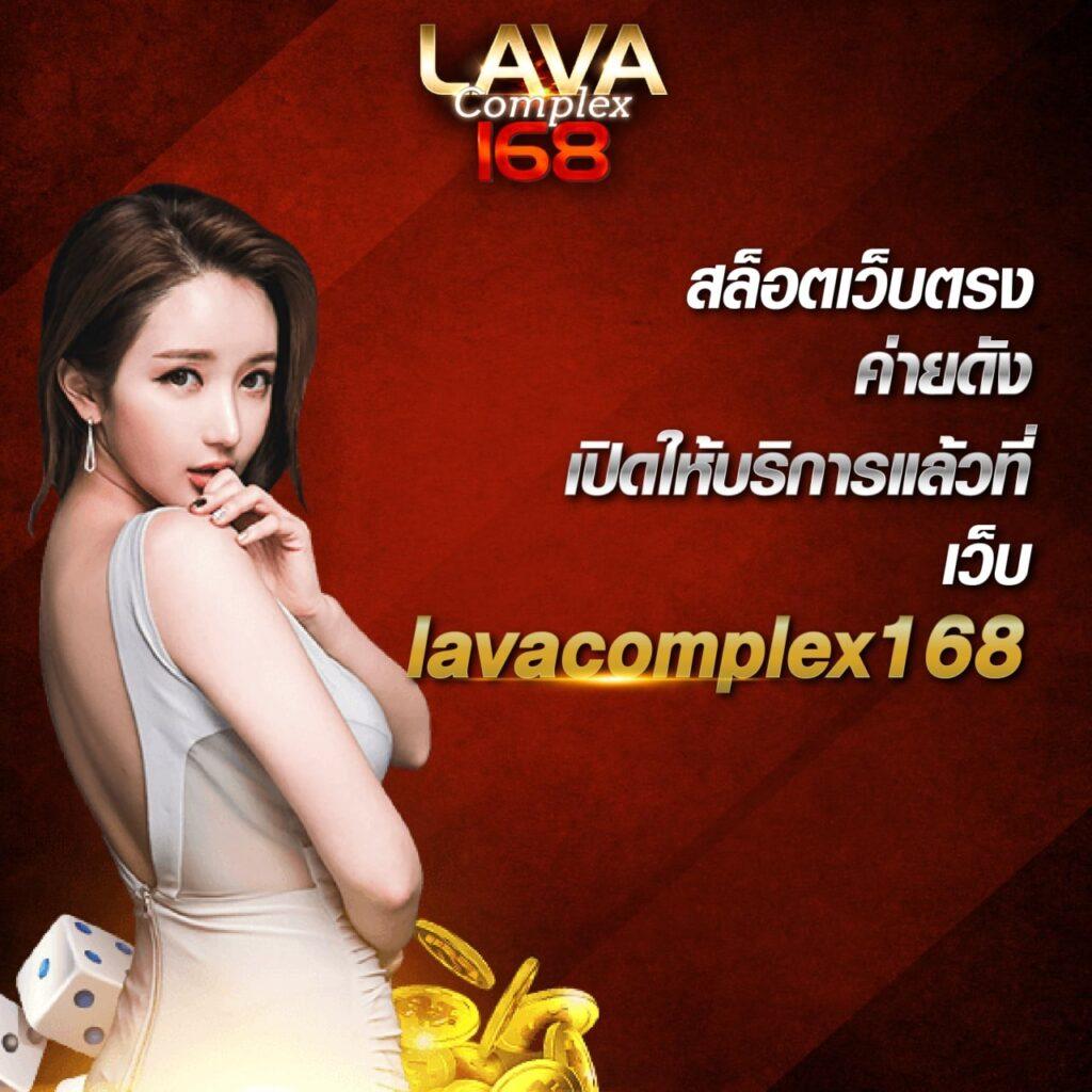 นาซ่า99 เว็บตรงสล็อต ฝากถอนออโต้ไม่ผ่านเอเย่นต์ ปี 2026