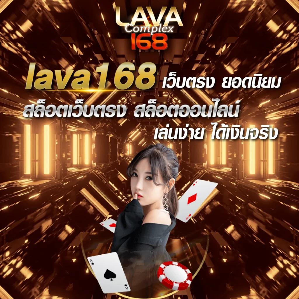 นามสัตว์หวยลาว เว็บตรง สล็อต ฝากถอนออโต้ ไม่ผ่านเอเย่นต์ 2026