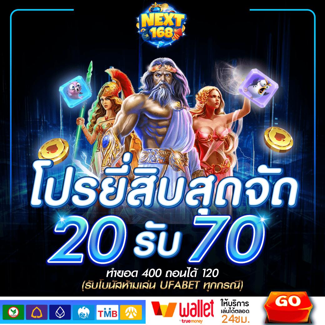 บุญมีสล็อต เว็บตรง สล็อต ฝากถอนออโต้ ไม่ผ่านเอเย่นต์ 2026