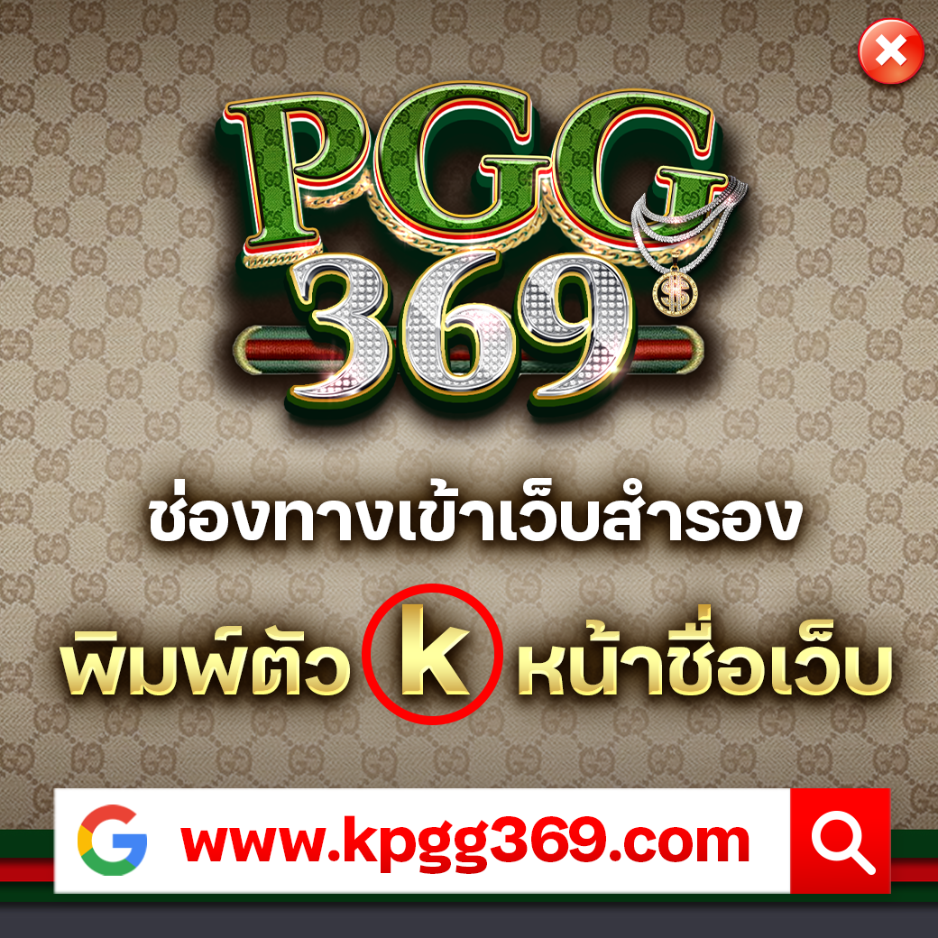 บาคาร่า99 เว็บตรง ฝากถอนออโต้ สล็อต เกมบาคาร่า99 ไม่มีเอเย่นต์ 2026