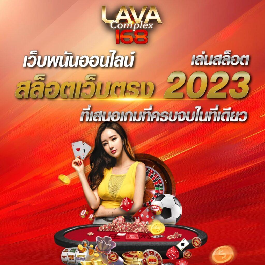 ปั่นสล็อต เว็บตรง สล็อต ฝากถอนออโต้ ไม่ผ่านเอเย่นต์ 2026