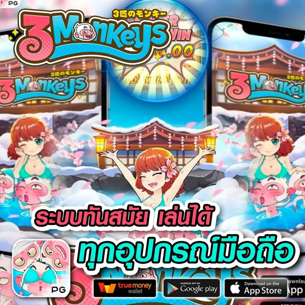 ปานามา 888 เว็บตรง สล็อต ฝากถอนออโต้ ไม่ผ่านเอเย่นต์ 2026