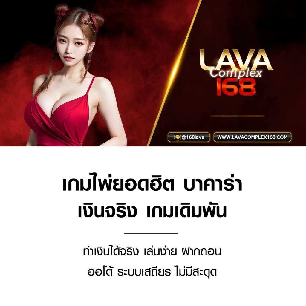 ผลหวยฮานอยvip เว็บตรง สล็อต ฝากถอนออโต้ ไม่ผ่านเอเย่นต์ 2026