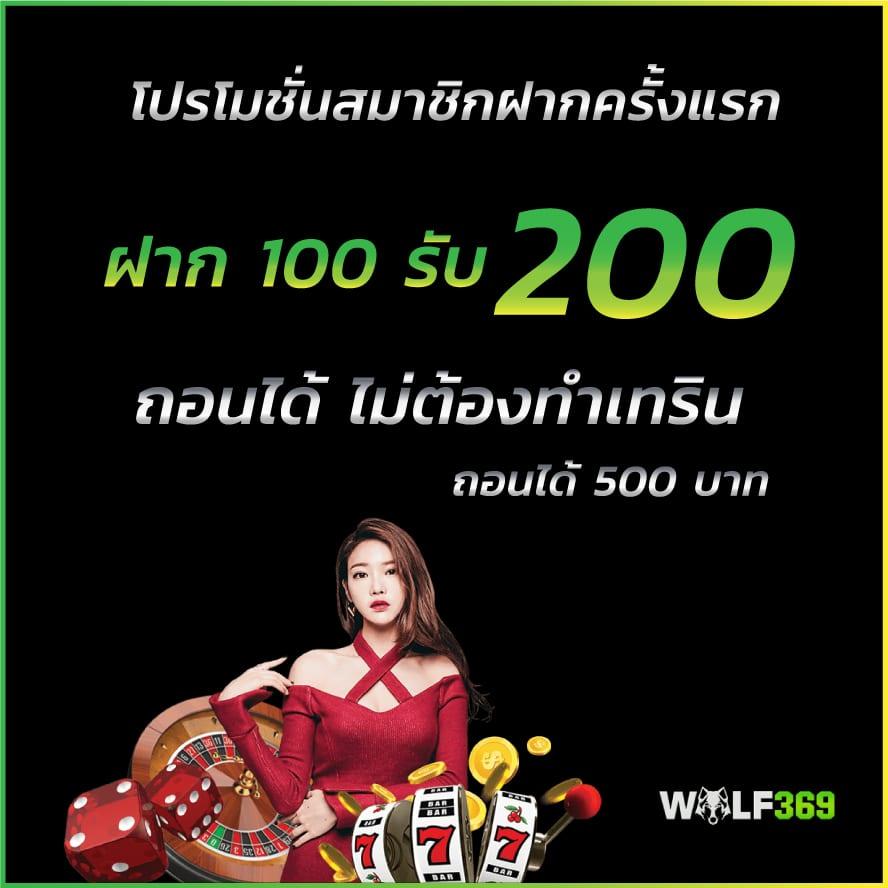 ผลหวยฮานอยพิเศษ เว็บตรง สล็อต ฝากถอนออโต้ ไม่ผ่านเอเย่นต์ 2026