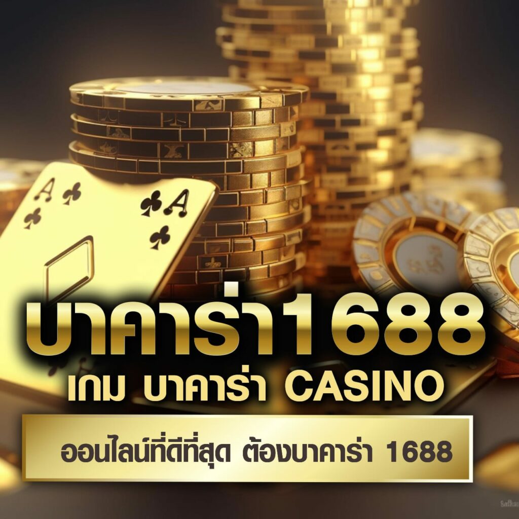 ฝาก10รับ100 ทํา ยอด 300 ถอนได้100 เว็บตรง สล็อต ฝากถอนออโต้ 2026