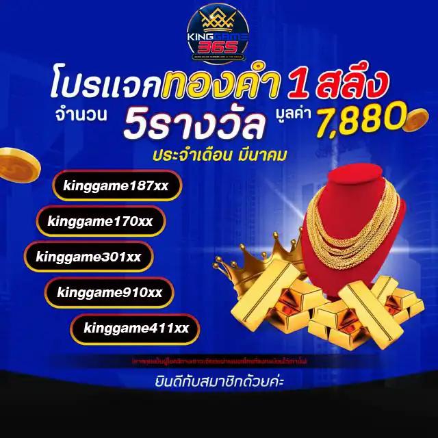 ฝาก5รับ100 เว็บตรง สล็อต ฝากถอนออโต้ ไม่ผ่านเอเย่นต์ 2026