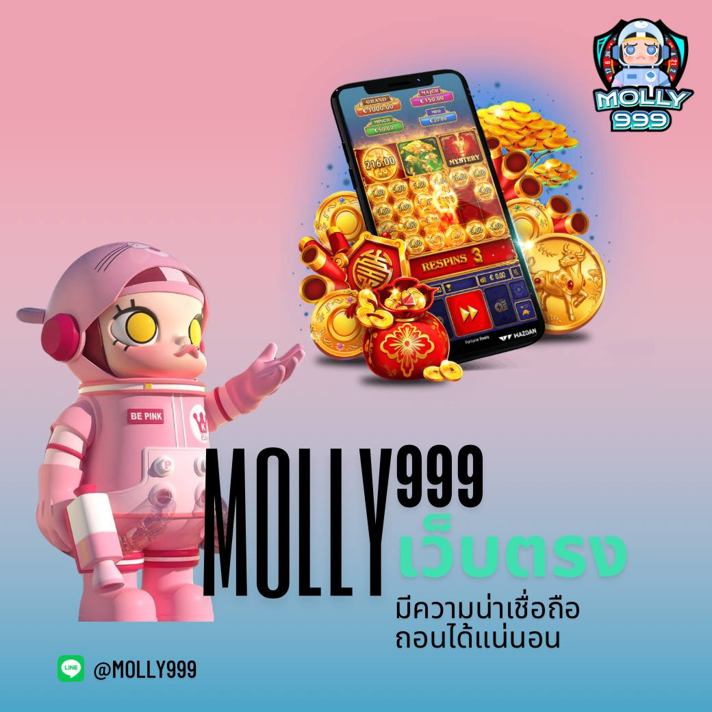 ฝาก 10 รับ 100 ใหม่ล่าสุด เว็บตรง สล็อต ฝากถอนออโต้ ไม่ผ่านเอเย่นต์ 2026