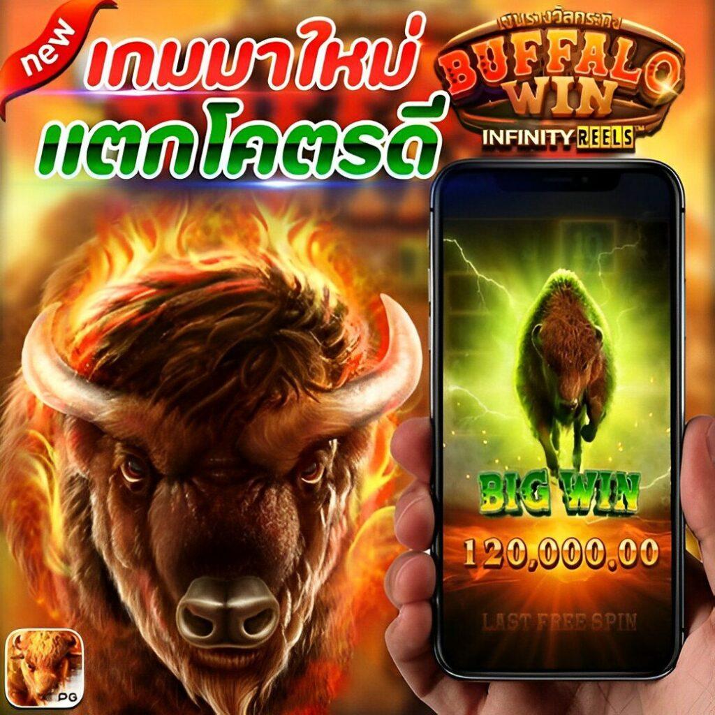 ฟัน88 เว็บตรง สล็อต ฝากถอนออโต้ ไม่ผ่านเอเย่นต์ 2026