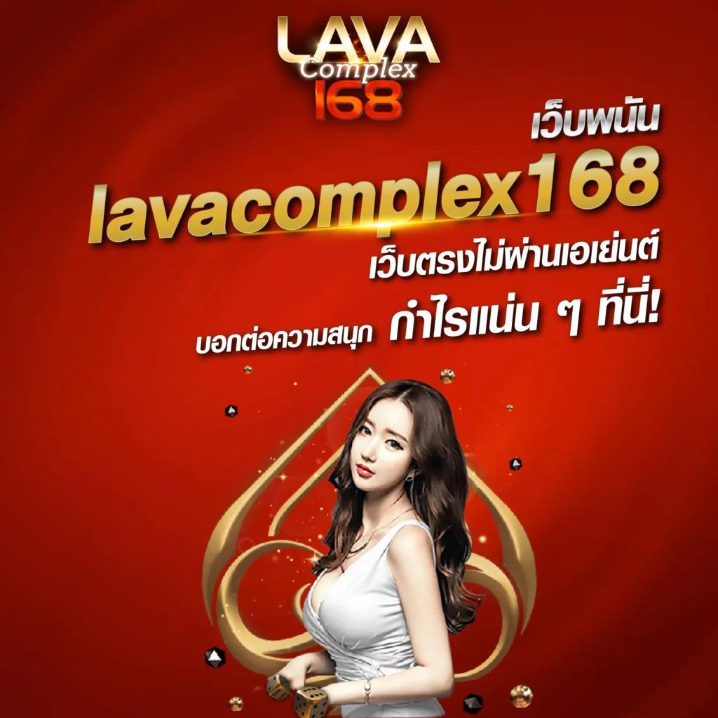 มาชัวเบส เว็บตรง สล็อต ฝากถอนออโต้ ไม่ผ่านเอเย่นต์ 2026