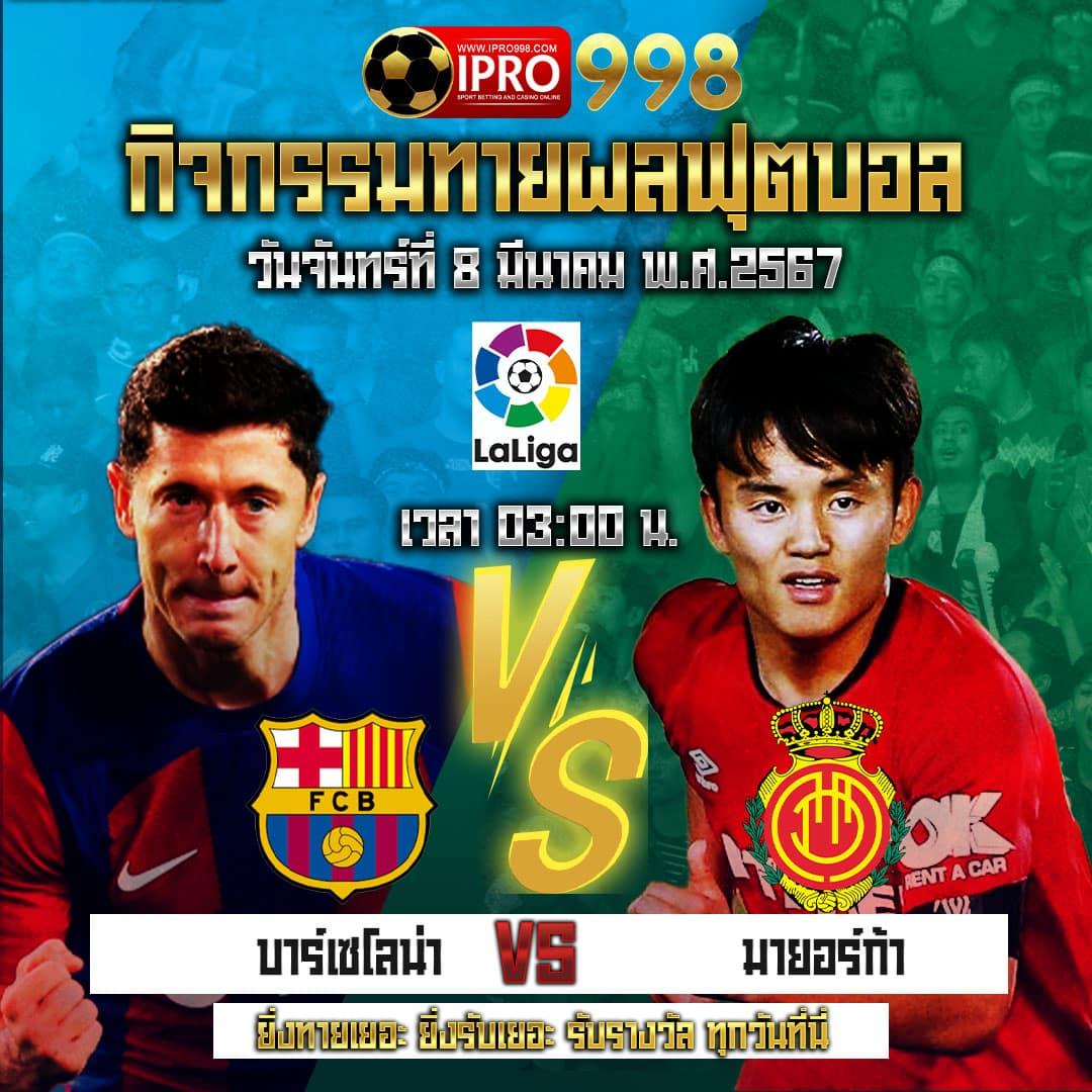 ยูฟ่า 191 เว็บตรง สล็อต ฝากถอนออโต้ ไม่ผ่านเอเย่นต์ 2026