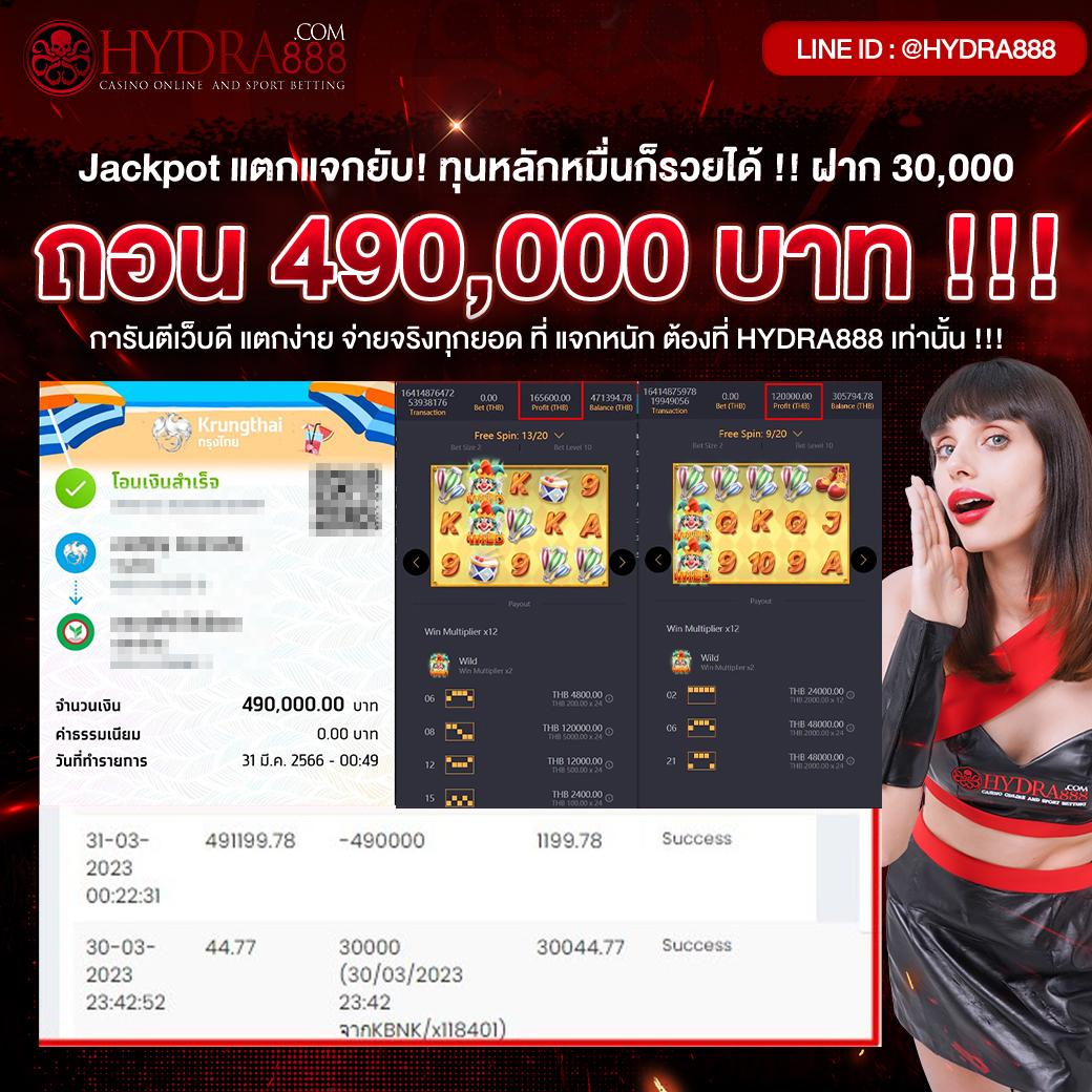 ยูฟ่าเลิฟ เว็บตรง สล็อต ฝากถอนออโต้ ไม่ผ่านเอเย่นต์ 2026