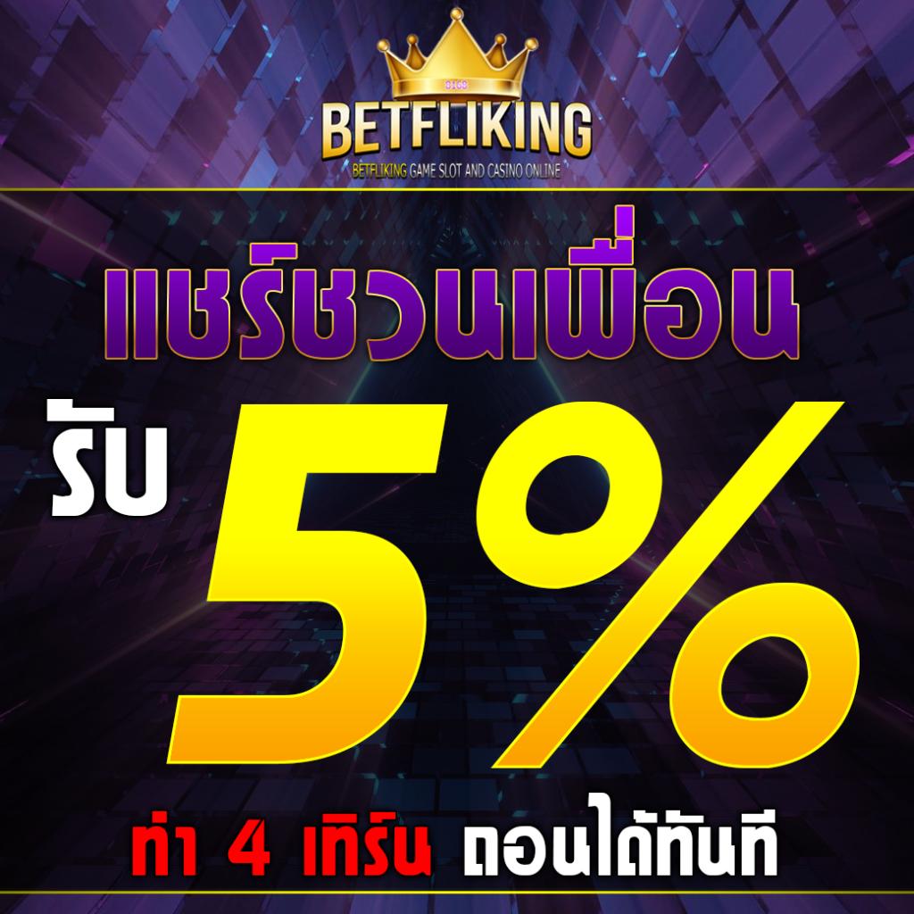 รวมเว็บ g2g ใหม่ ล่าสุด เว็บตรง สล็อต ฝากถอนออโต้ ไม่ผ่านเอเย่นต์ 2026