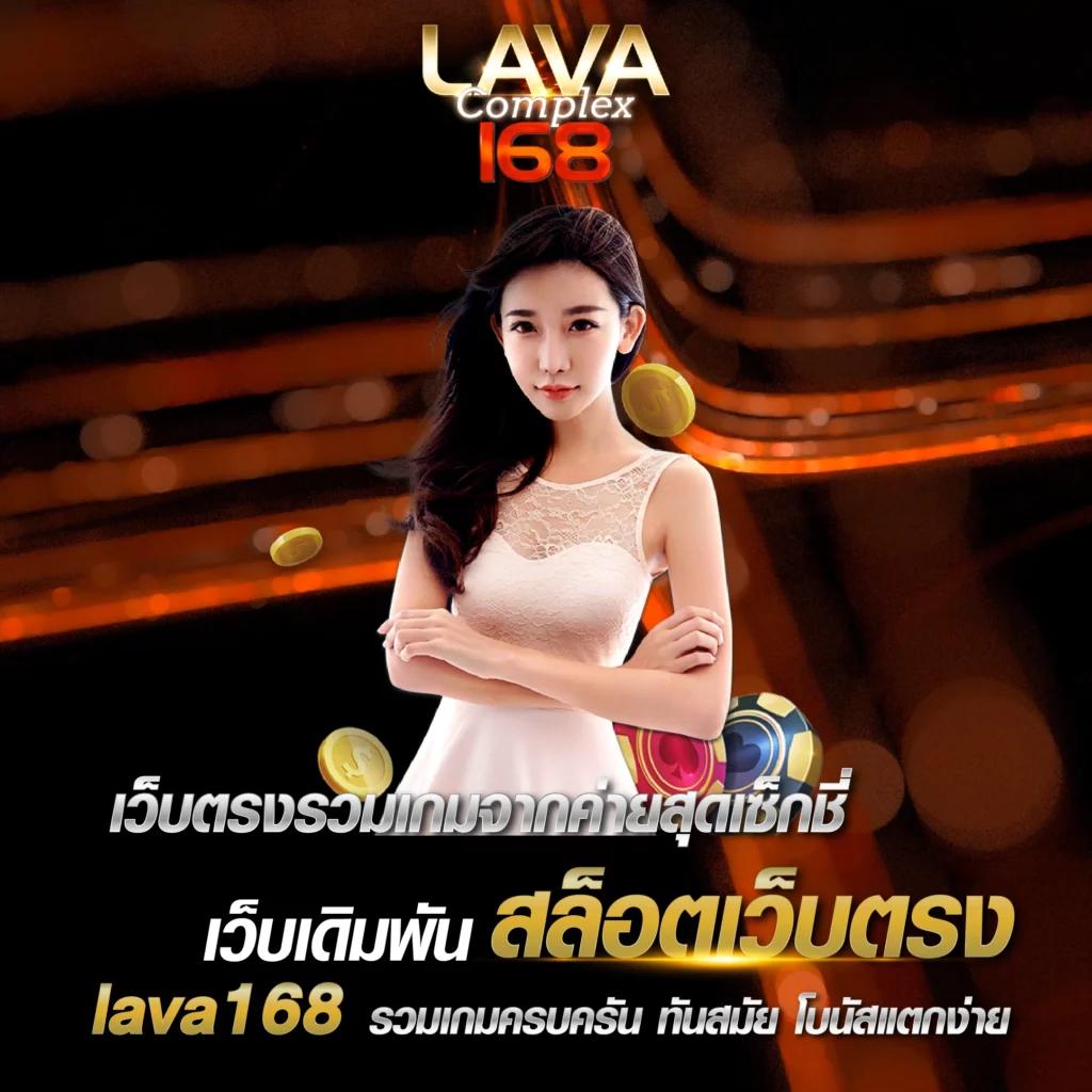 รวมเว็บสล็อต 888 เว็บตรง สล็อต ฝากถอนออโต้ ไม่ผ่านเอเย่นต์ 2026