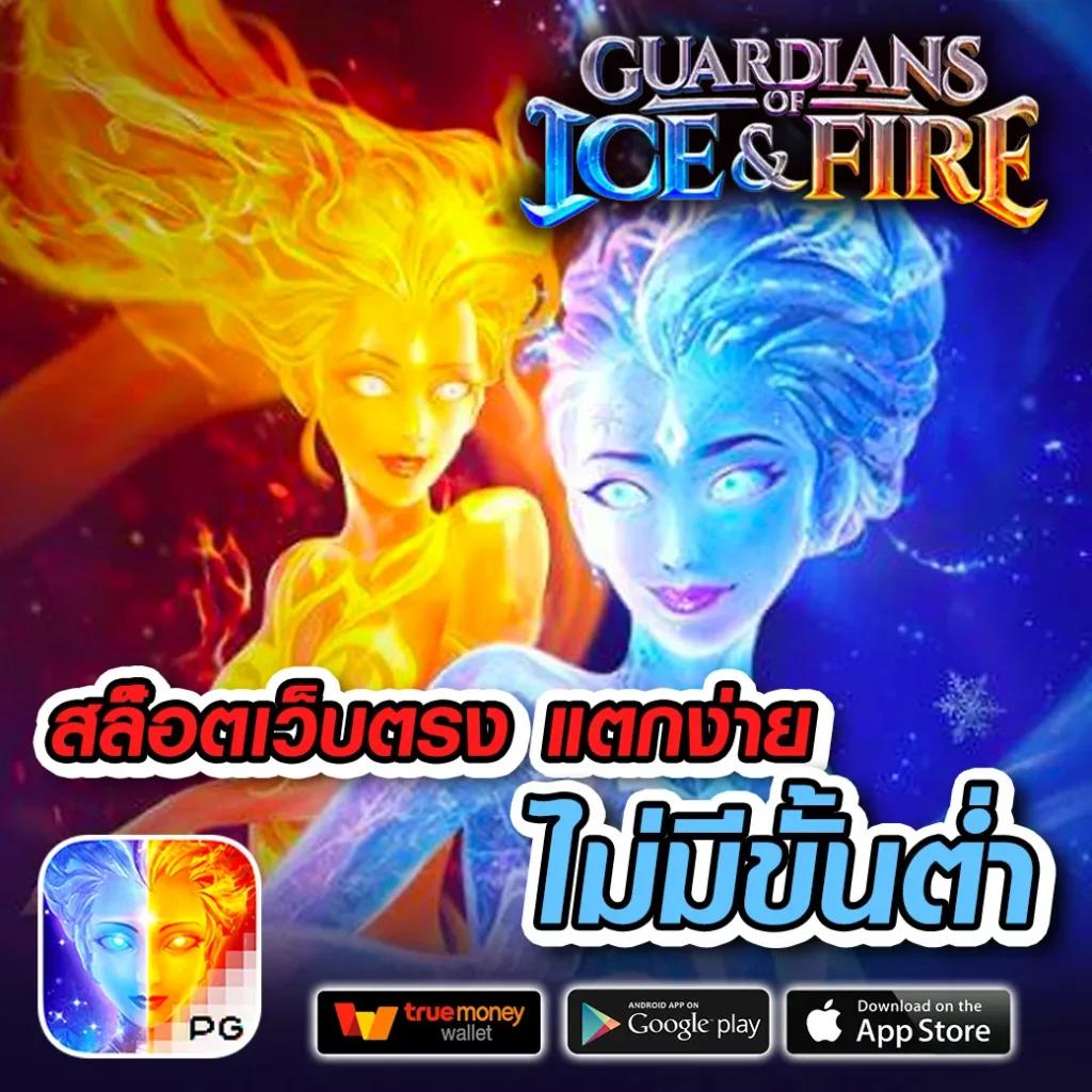 รวยหวยออนไลน์ เว็บตรง สล็อต ฝากถอนออโต้ ไม่ผ่านเอเย่นต์ 2026