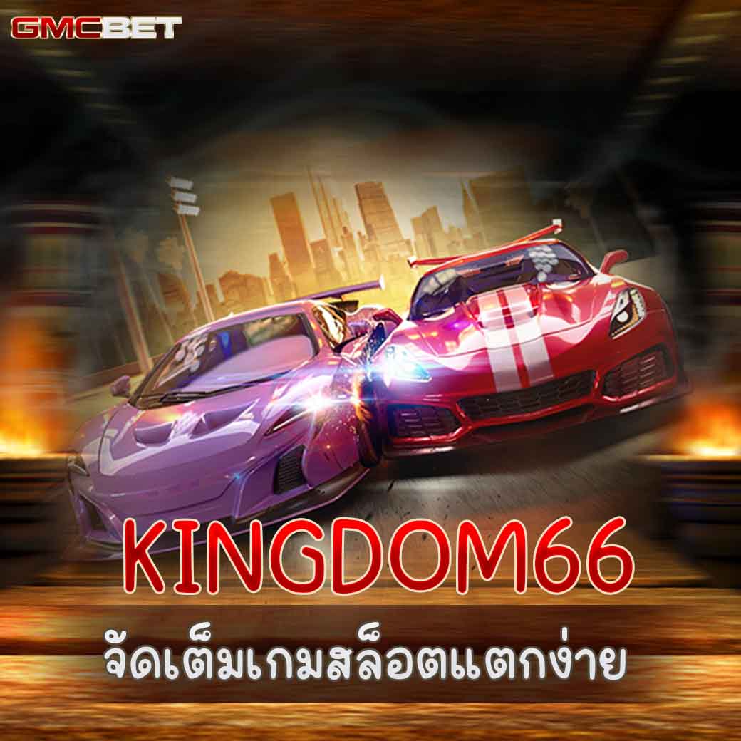 ร่ำรวย slot เว็บตรง สล็อต ฝากถอนออโต้ ไม่ผ่านเอเย่นต์ 2026