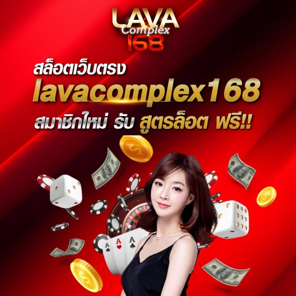 ลองเล่นสล็อต เว็บตรง สล็อต ฝากถอนออโต้ ไม่ผ่านเอเย่นต์ 2026