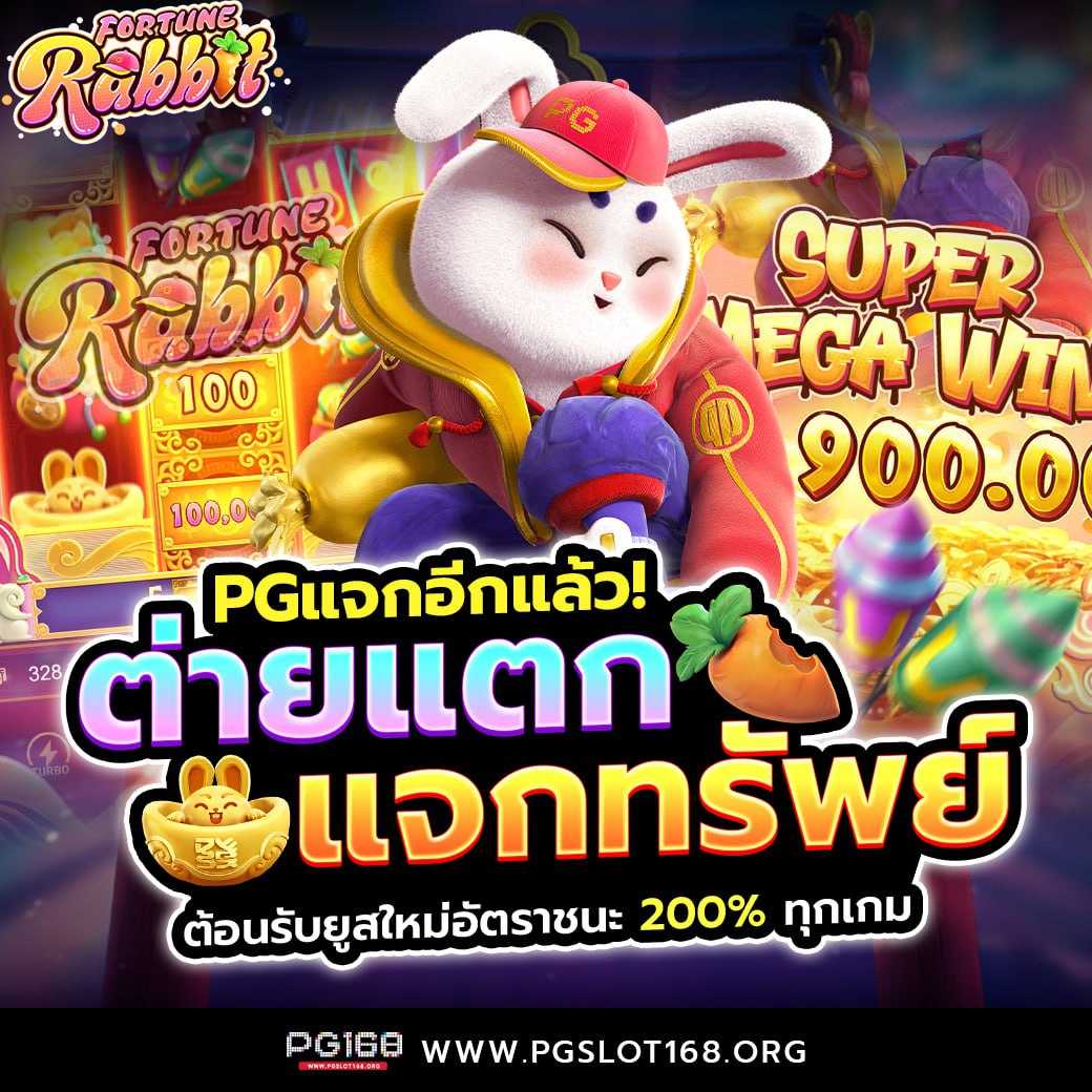 ลอตเตอรี่ เว็บตรง สล็อต ฝากถอนออโต้ ไม่ผ่านเอเย่นต์ 2026