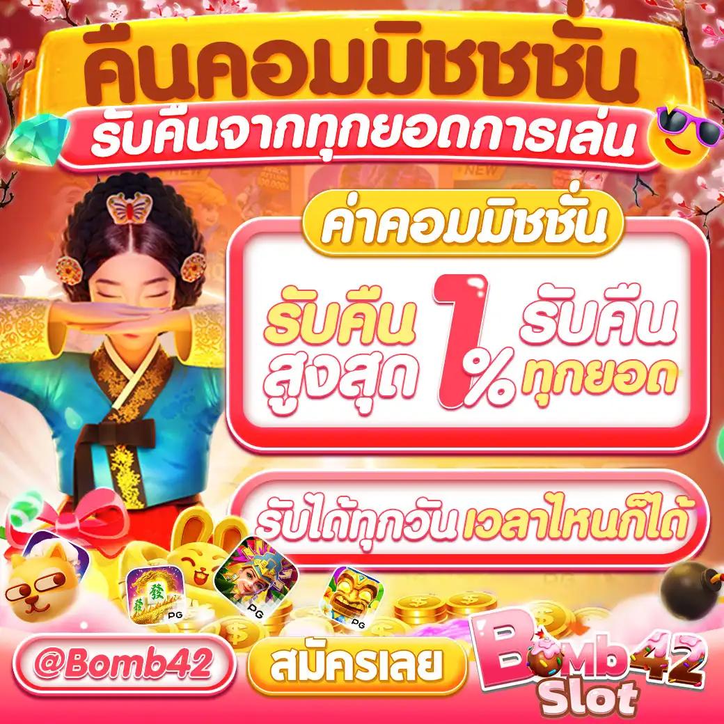 วันนี้รวยcat888 เว็บตรงสล็อต ฝากถอนออโต้ ไม่ผ่านเอเย่นต์ 2026