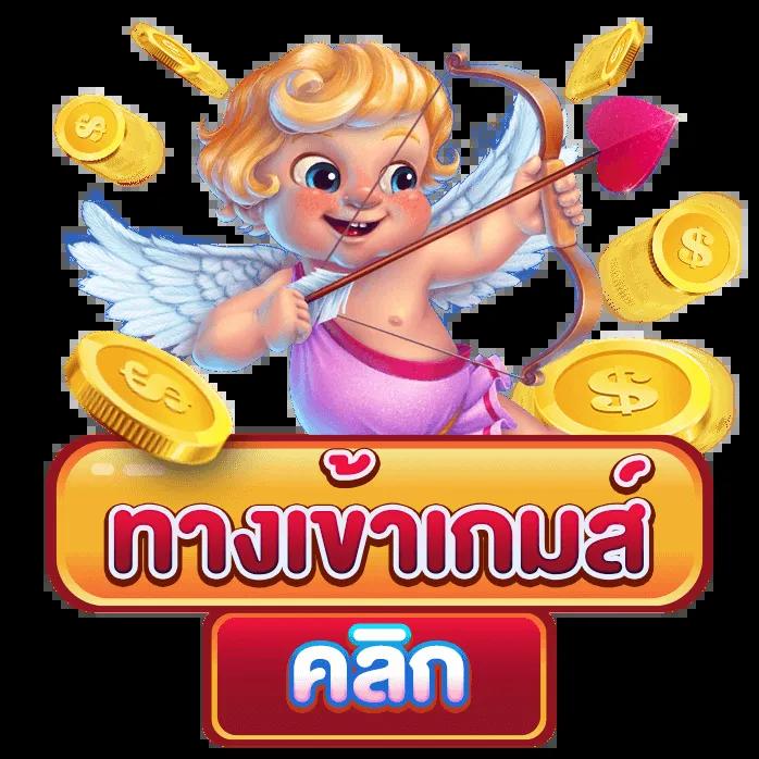 สถิติหวยฮานอย เว็บตรง สล็อต ฝากถอนออโต้ 2026