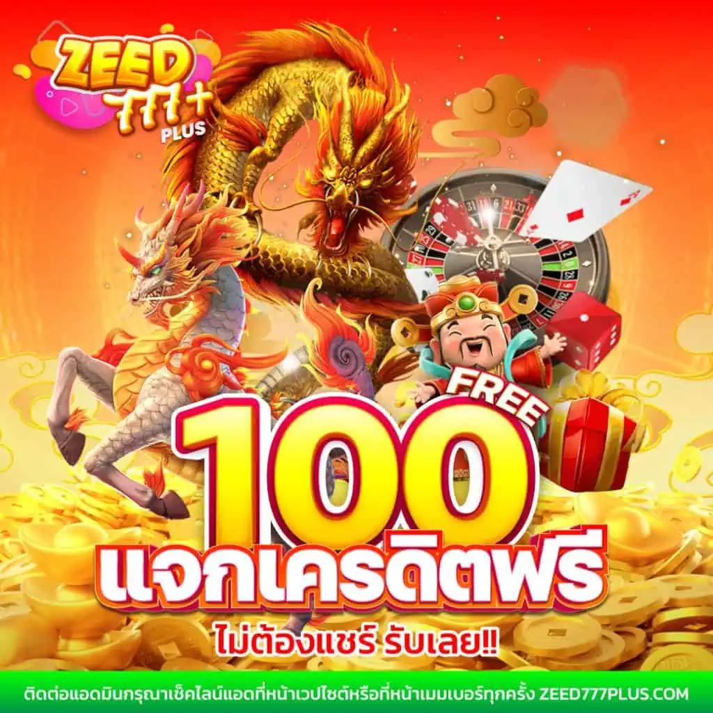 สบายเบท168 เว็บตรง สล็อต ฝากถอนออโต้ ไม่ผ่านเอเย่นต์ 2026